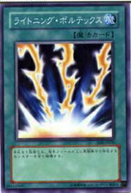 card11606-series26519-rarity1