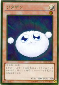 card11609-series19079-rarity15190