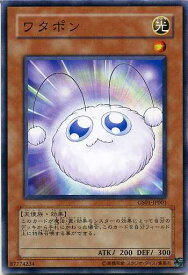 card11609-series24235-rarity1