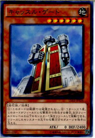 card11611-series15486-rarity1