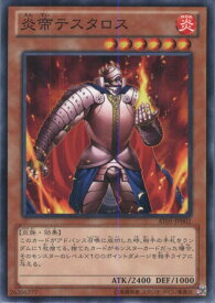 card11629-series17022-rarity2