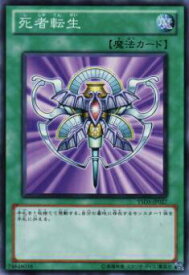 card11643-series21231-rarity1