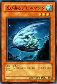 card11645-series27778-rarity1