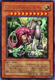 card11652-series28389-rarity7