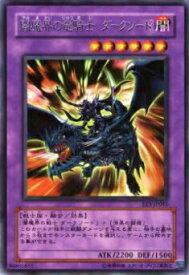 card11681-series27780-rarity62