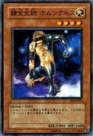 card11685-series27780-rarity1