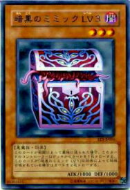 card11693-series28665-rarity62