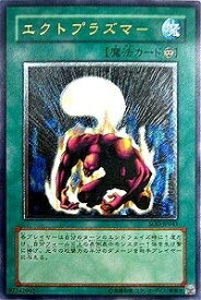 card11698-series28665-rarity77