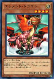 card11700-series16757-rarity1