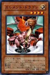 card11700-series27780-rarity1