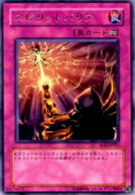 card11717-series28665-rarity62