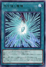 card187-series208-rarity62