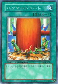 card11732-series23005-rarity1