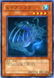 card11733-series27778-rarity1