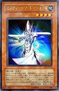 card11746-series28665-rarity7