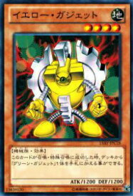 card11752-series16124-rarity1