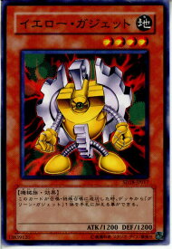 card11752-series21600-rarity1