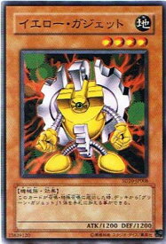 card11752-series26009-rarity1