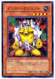 card11752-series26009-rarity1