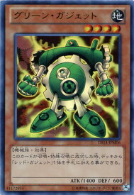 card11753-series17167-rarity7