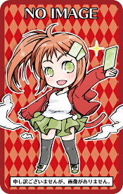 card11753-series21600-rarity1