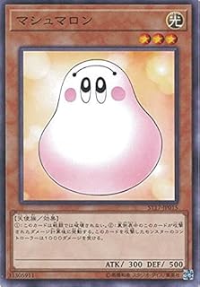 card11762-series12185-rarity1