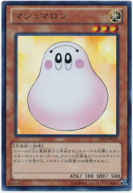 card11762-series16124-rarity7