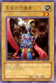 card11772-series28979-rarity1