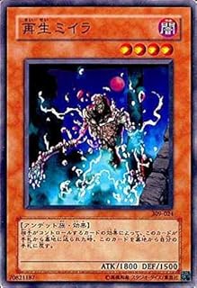 card11778-series28979-rarity1