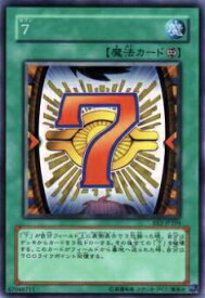 card11791-series28978-rarity1