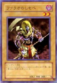 card11809-series28979-rarity1