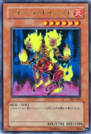 card11824-series29172-rarity7