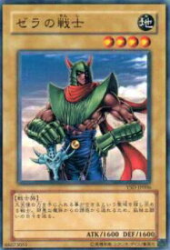 card11849-series27211-rarity1