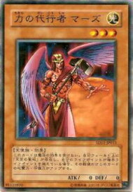 card11854-series25726-rarity1