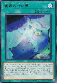 card1427-series2877-rarity62