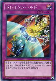 card11862-series18776-rarity1