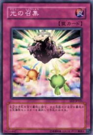 card11869-series28978-rarity1