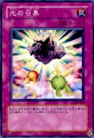 card11869-series29196-rarity1