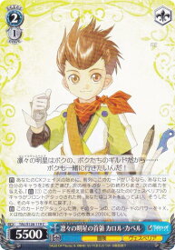 card_2570862_series_2525840_rarity_557243_