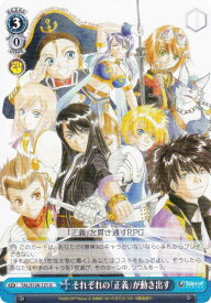 card2570866-series2525840-rarity557246