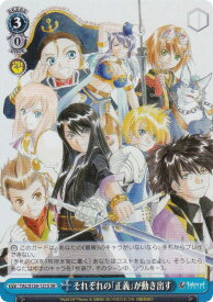 card2570866-series2525840-rarity557104