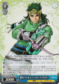 card2570877-series2525840-rarity557104