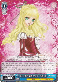 card2570879-series2525840-rarity557246