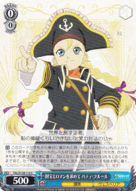 card2570883-series2525840-rarity557243