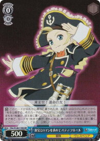 card2570883-series2525840-rarity557104