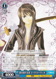 card2570891-series2525840-rarity557243