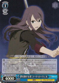 card2570891-series2525840-rarity557104