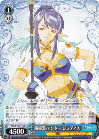 card2570893-series2525840-rarity557243