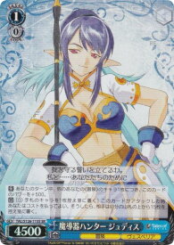 card2570893-series2525840-rarity557104