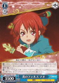 card2570895-series2525840-rarity557243